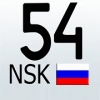 NSK54