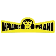 Народное Казахстан